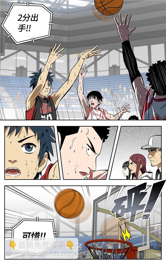 157.还来！-第157话