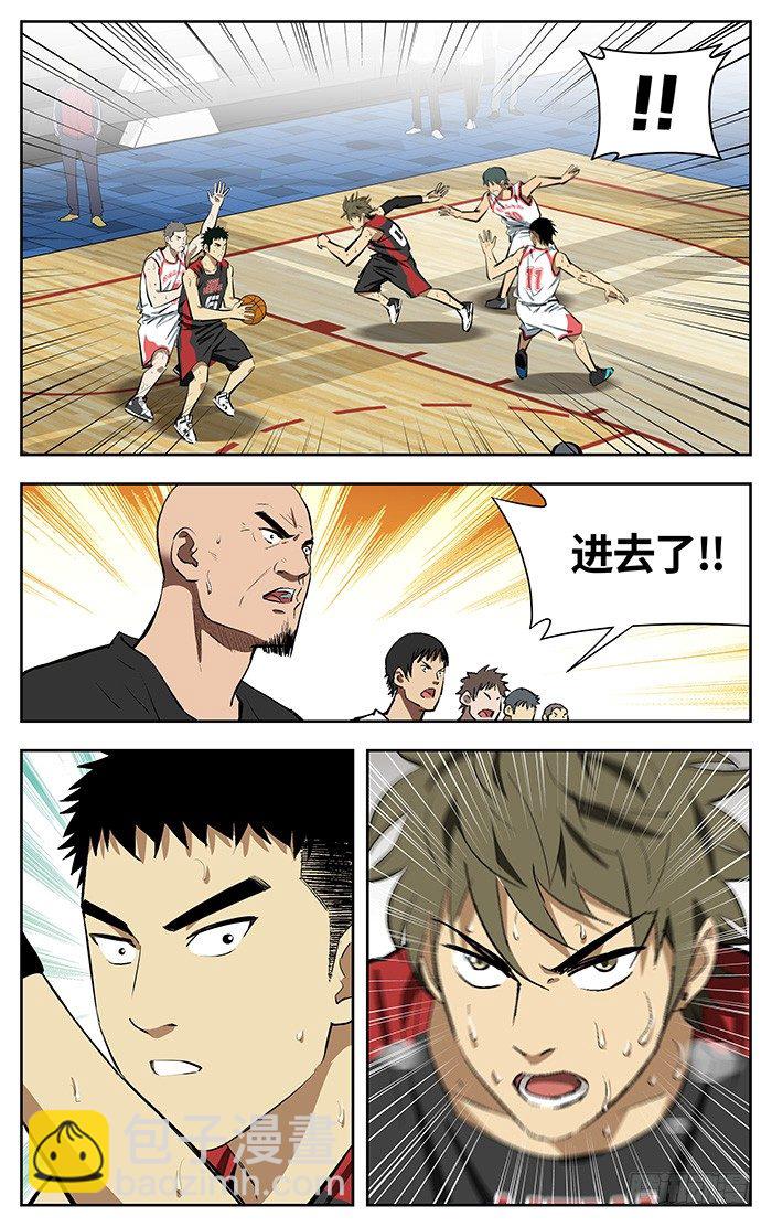 159.安啦-第159话