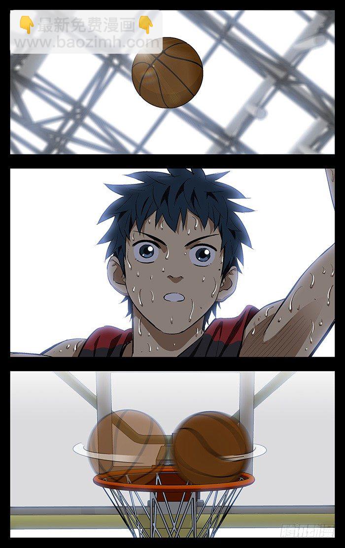 161.收回-第161话
