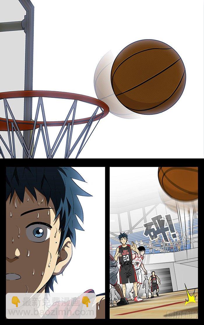 161.收回-第161话