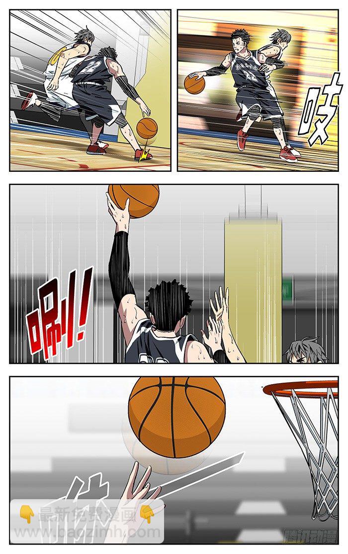 171.希望.-第171话