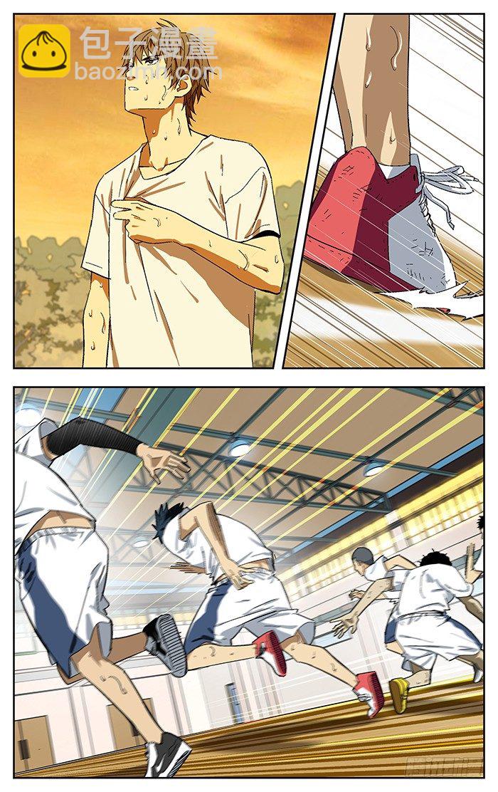 177 .奇怪-第177话