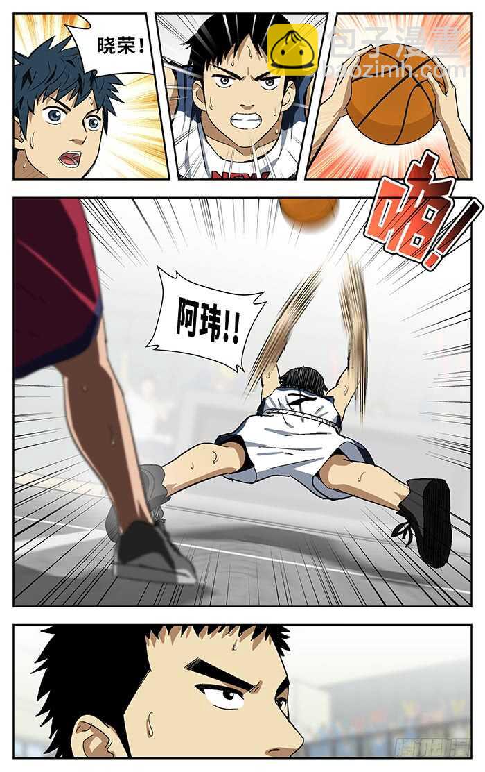 187.切-第187话