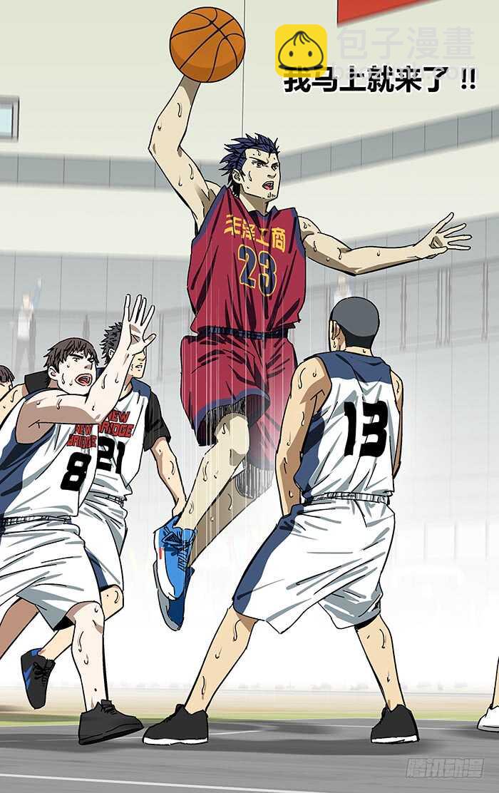 201.天赋-第201话