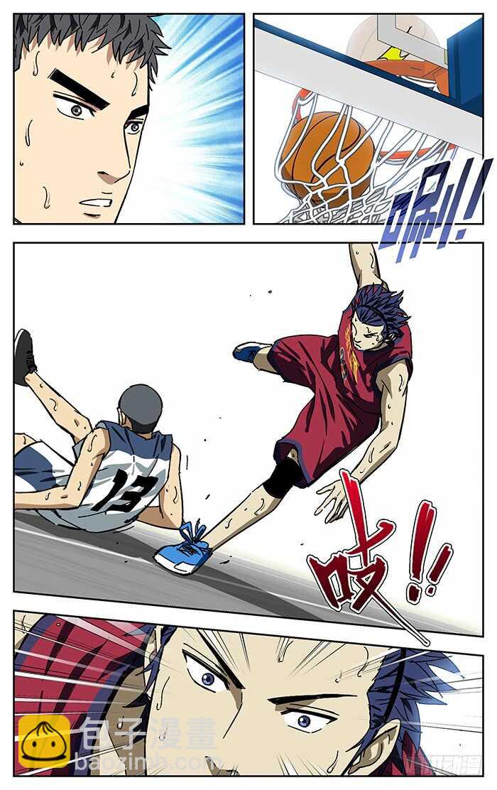 201.天赋-第201话