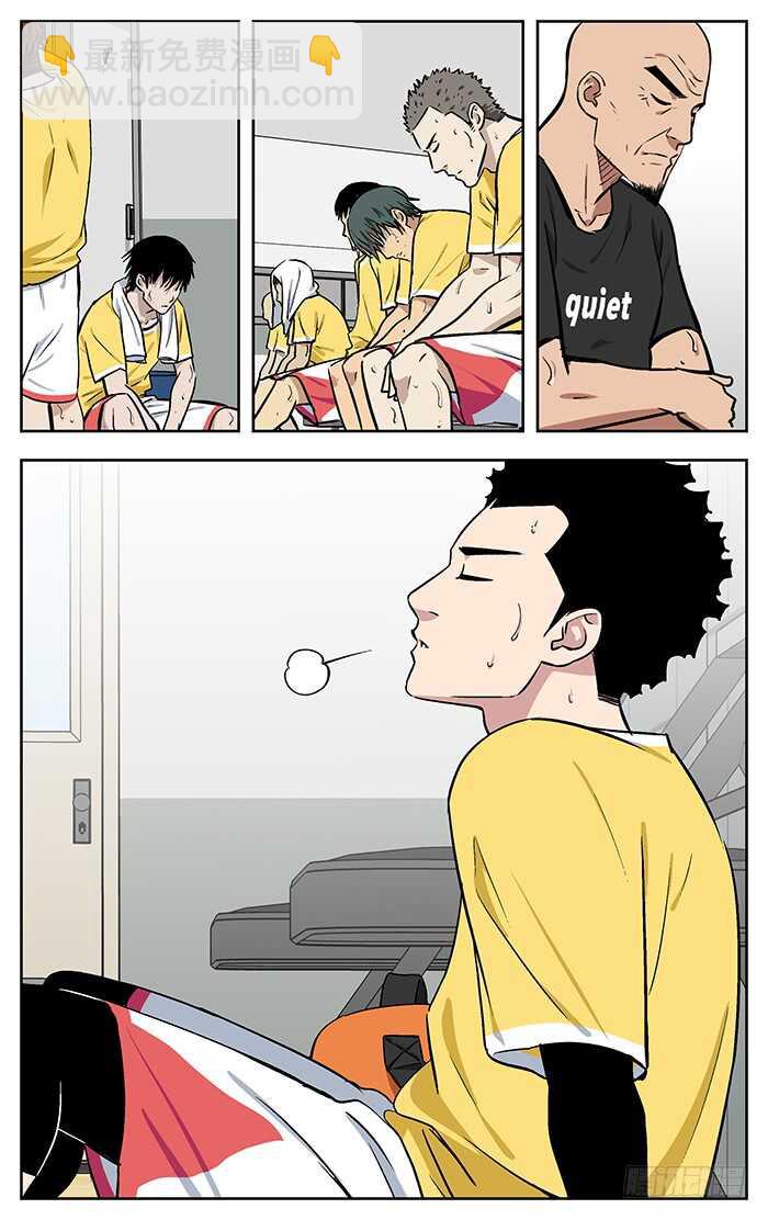 211.晋级？-第211话