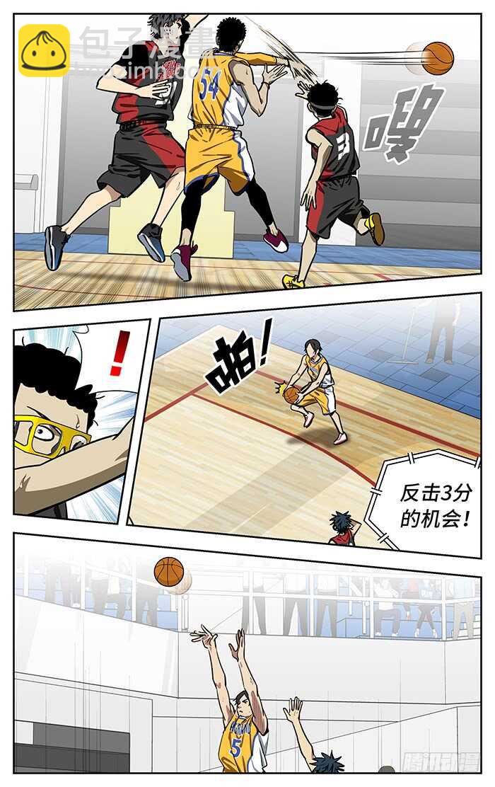 231.11分-第231话
