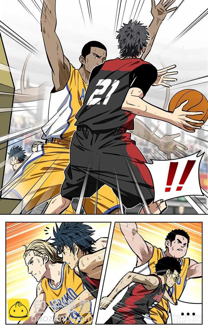 253.是吗？-第253话
