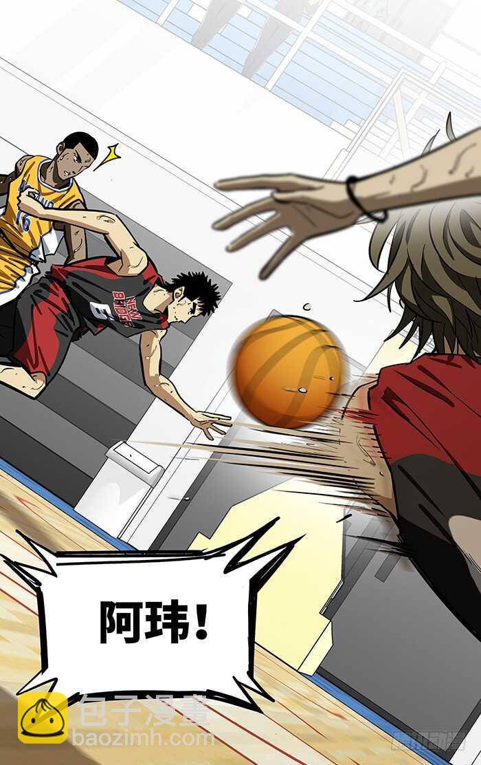 257.领袖？核心？-第257话