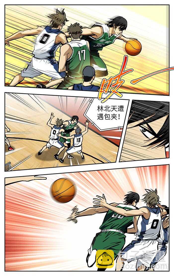 273.狠角色-第273话