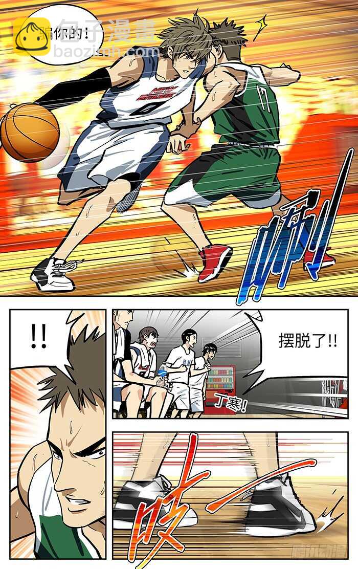 279.1v1?-第279话