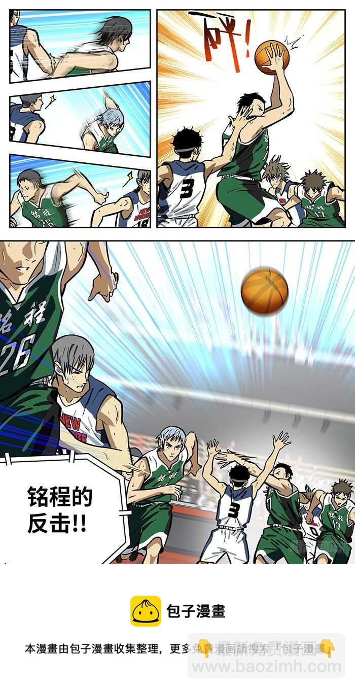279.1v1?-第279话