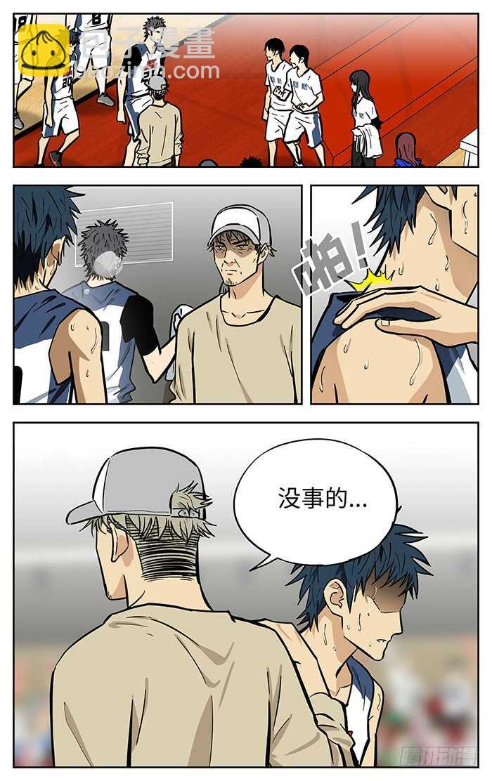 279.1v1?-第279话