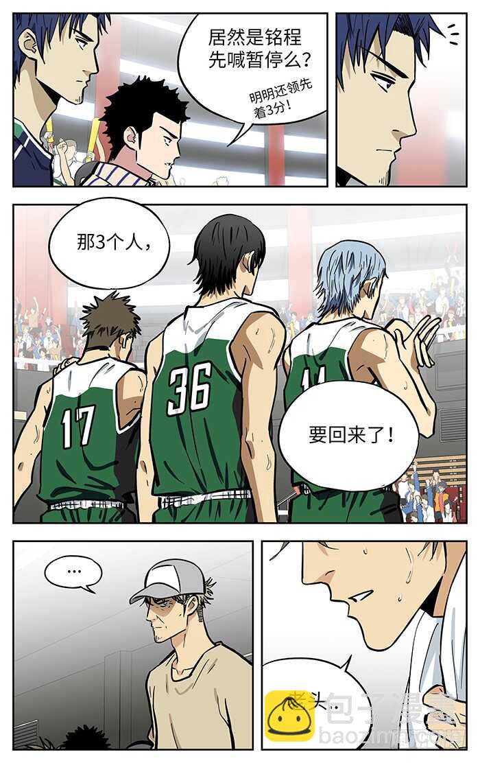 279.1v1?-第279话