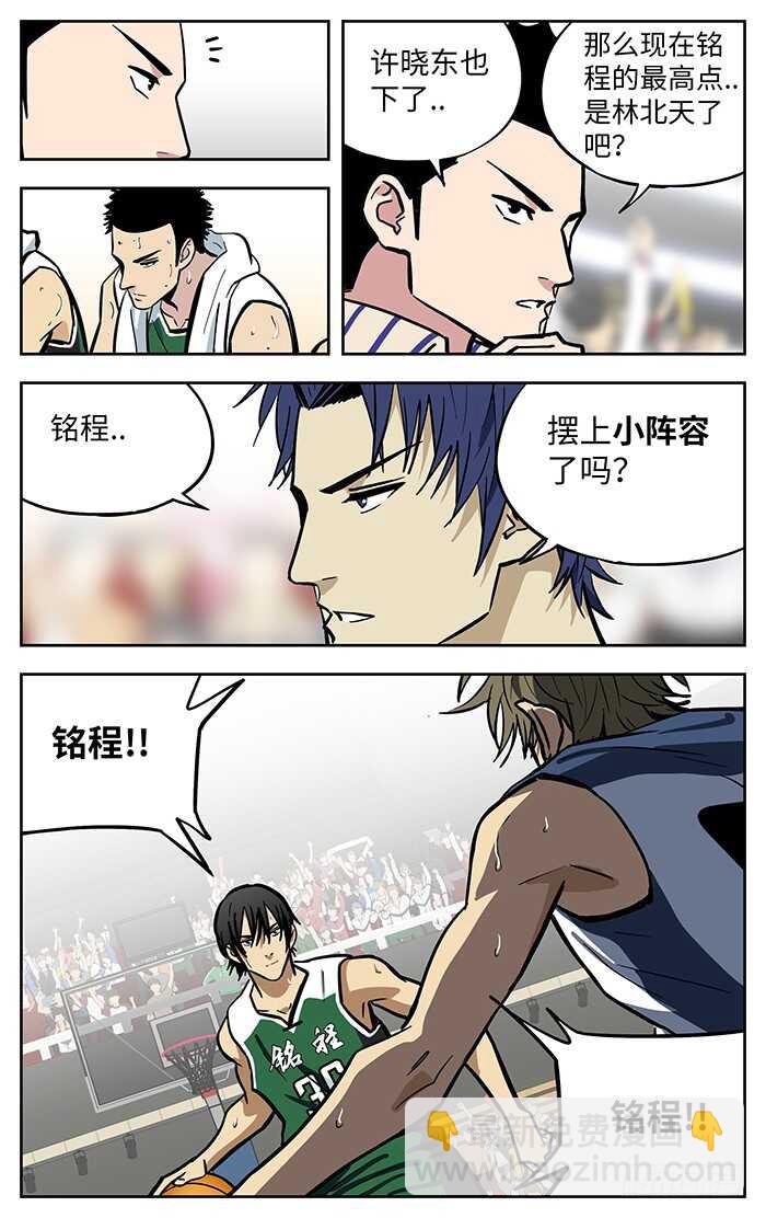 279.1v1?-第279话