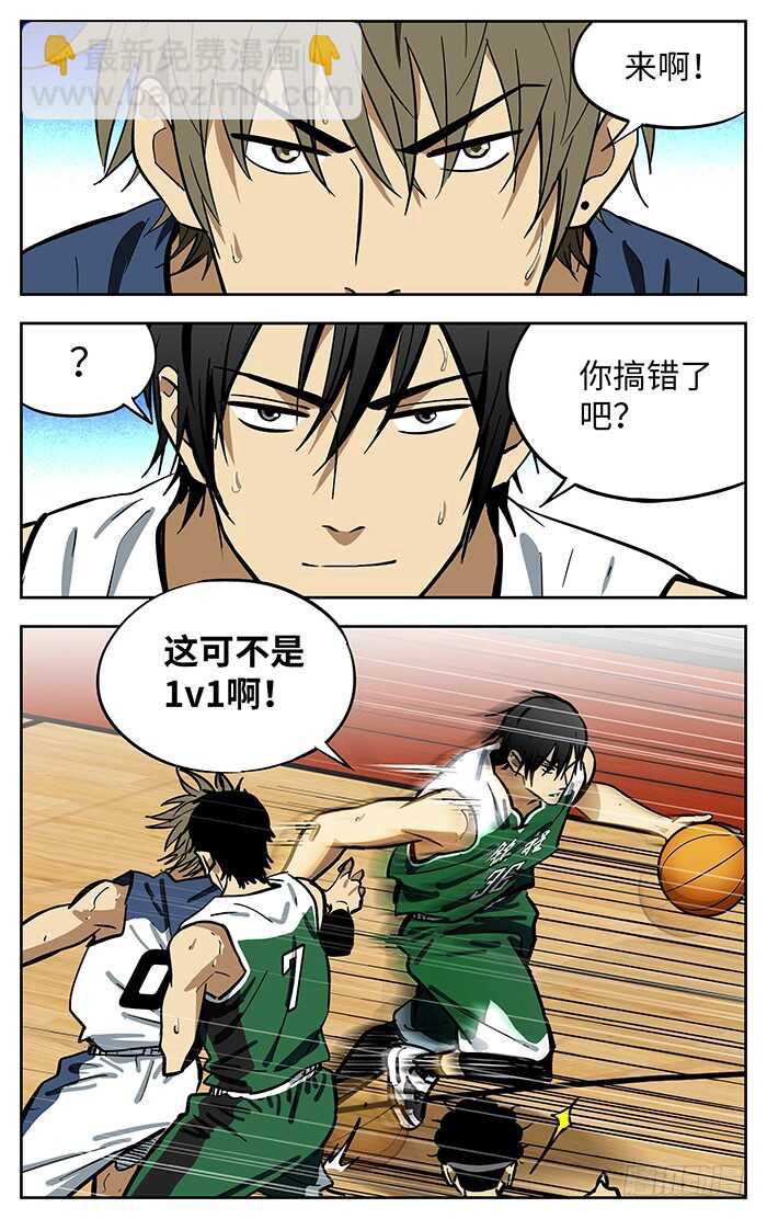 279.1v1?-第279话