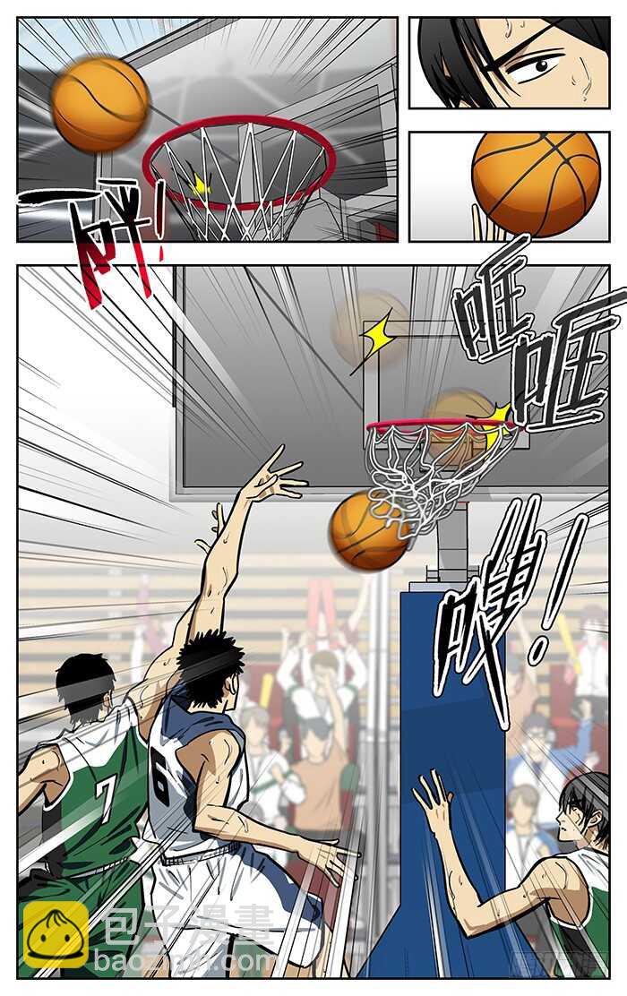 283.交给我吧！-第283话