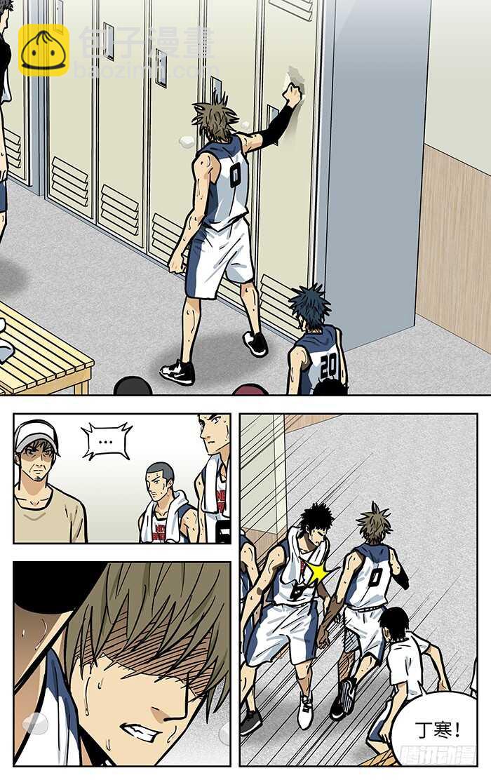 287.更衣室-第287话