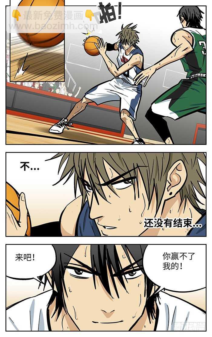 291.认输？-第291话