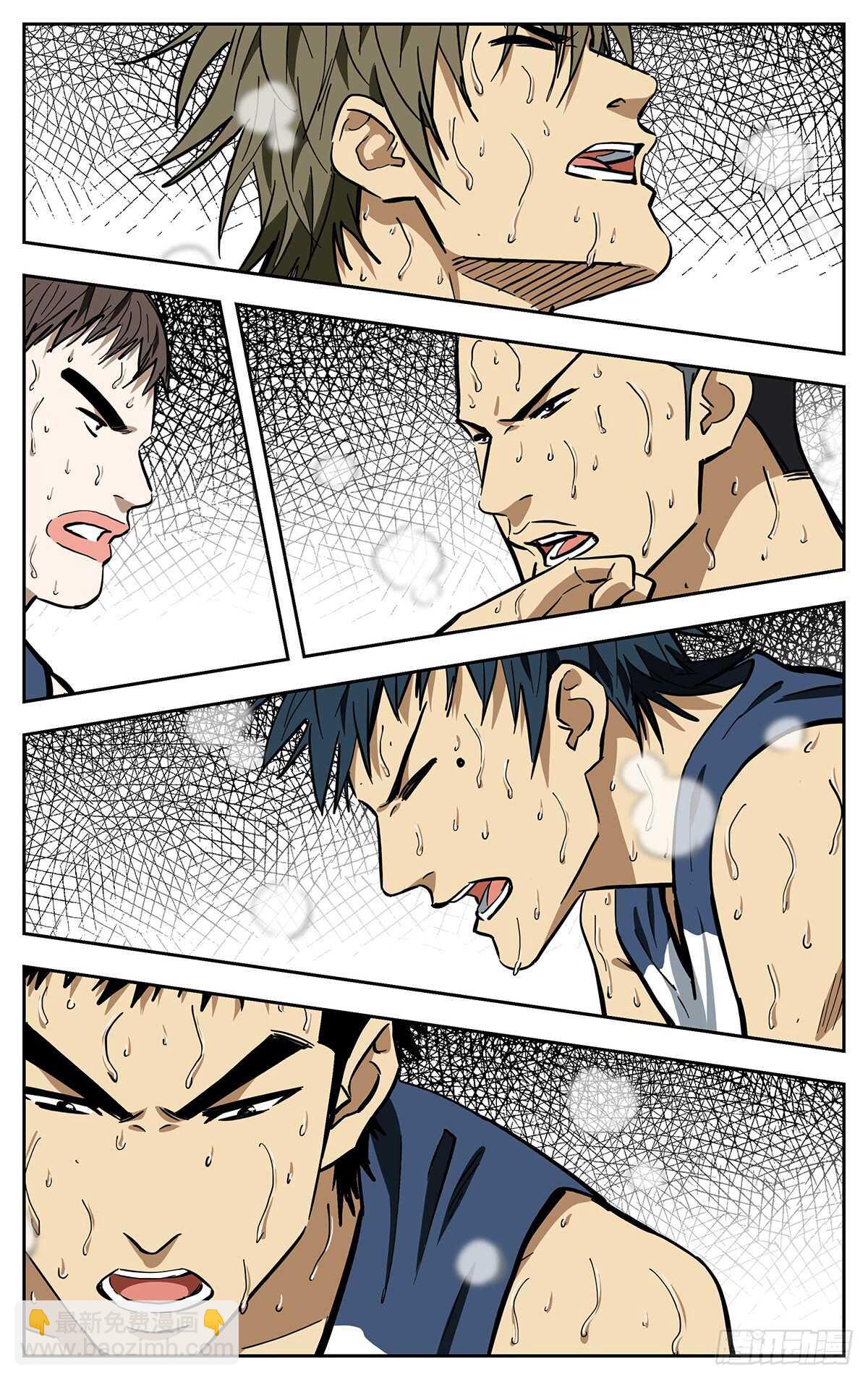 305.强者的宿命-第305话