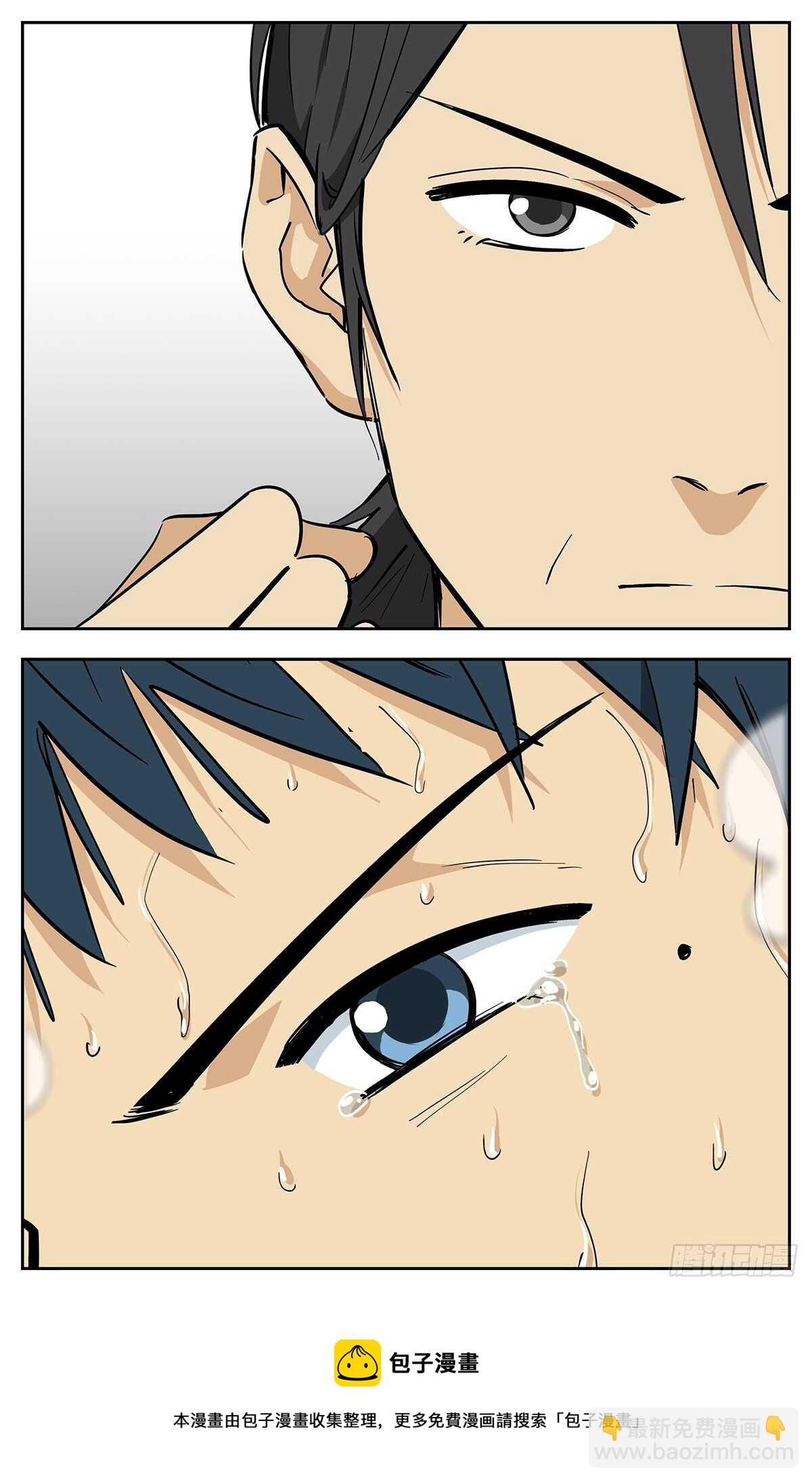 305.强者的宿命-第305话