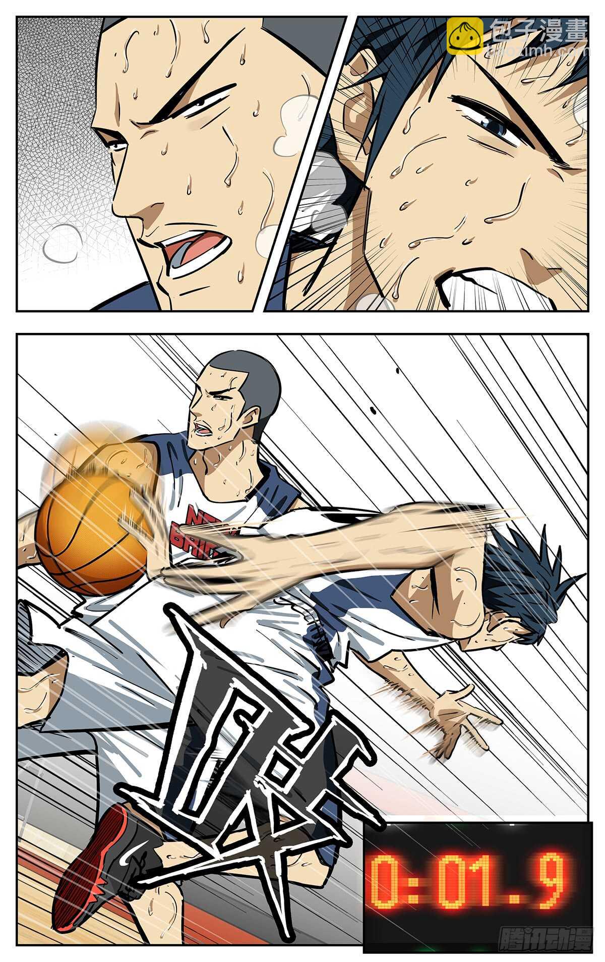 307.上啊！新桥！-第307话