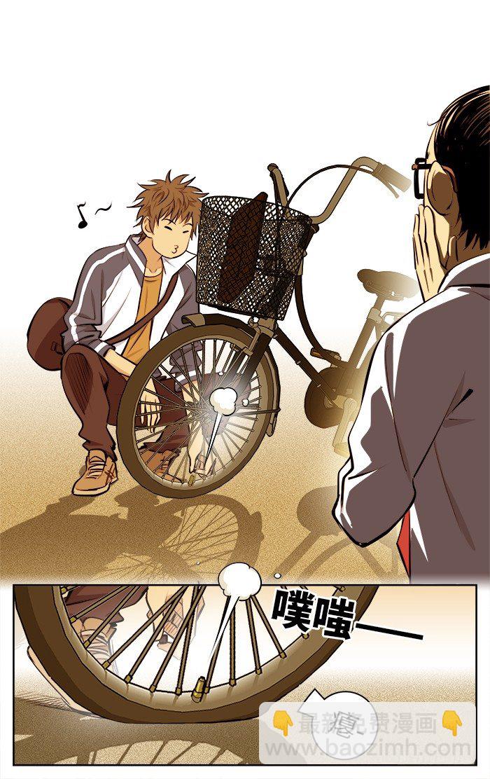 67.燃烧着的青春！-第67话