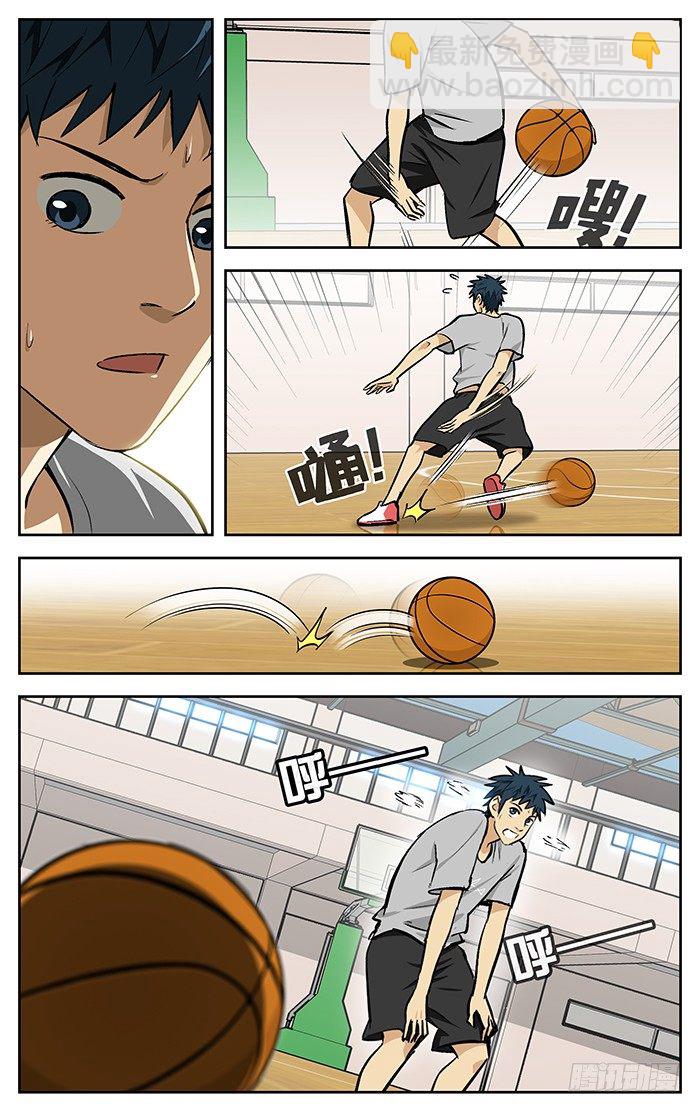 79.小吉吉课堂.-第79话