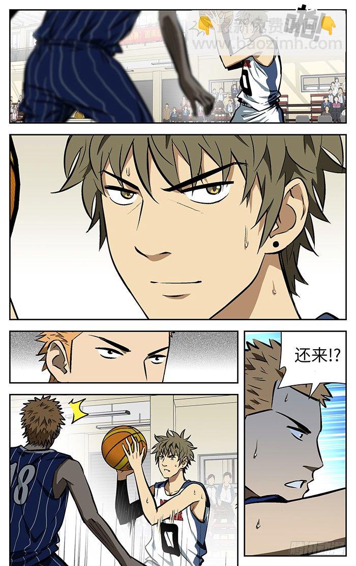 95.用得分补回来.-第95话