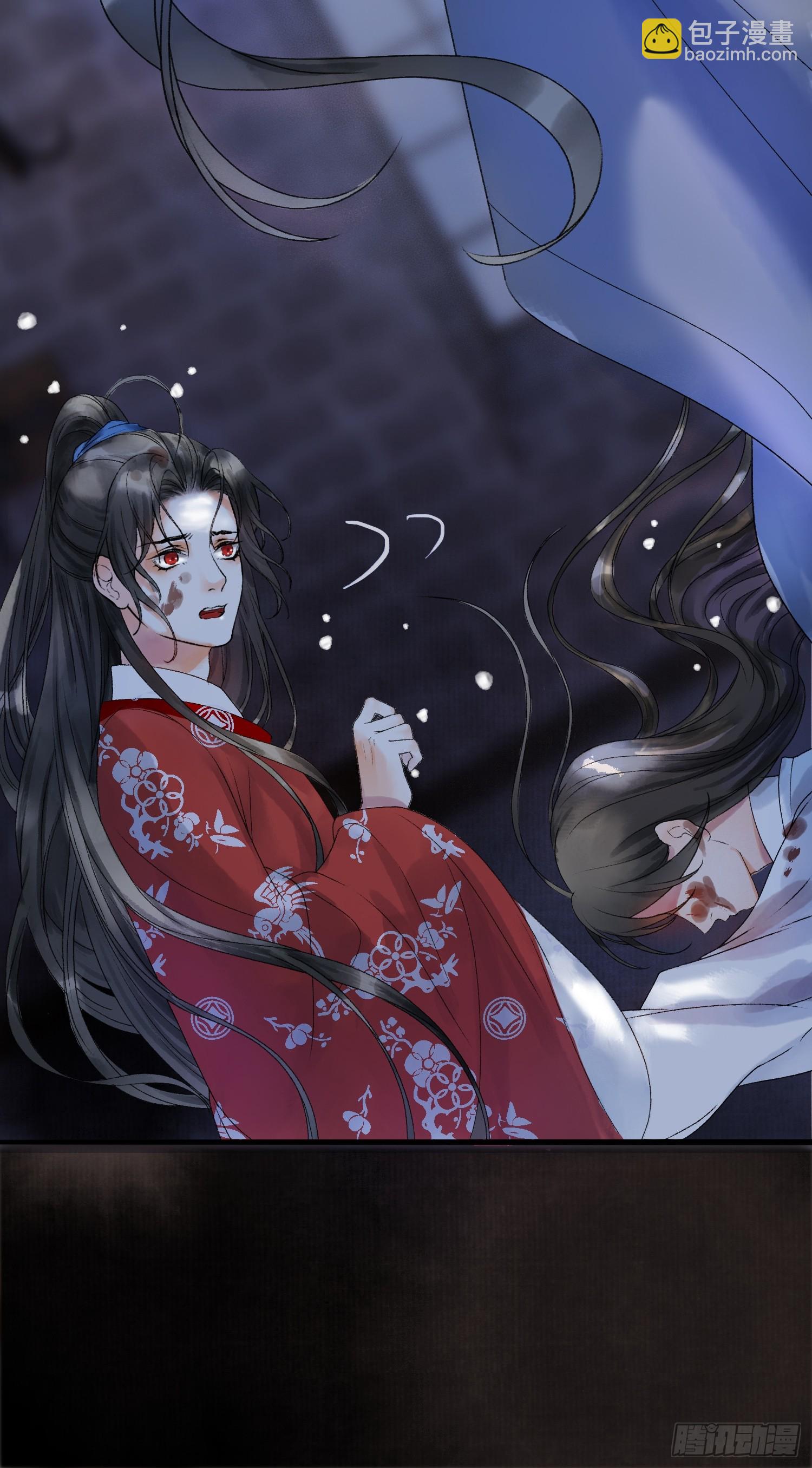第1话 穿越进古代凶案现场-第1话