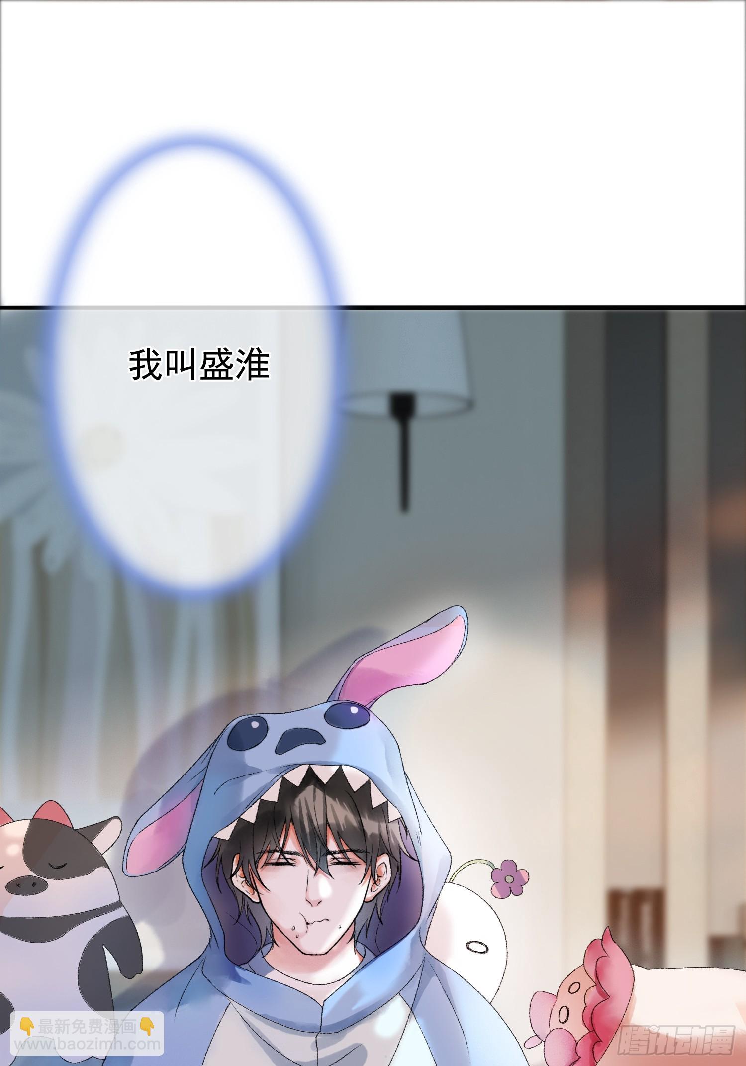 第1话 穿越进古代凶案现场-第1话