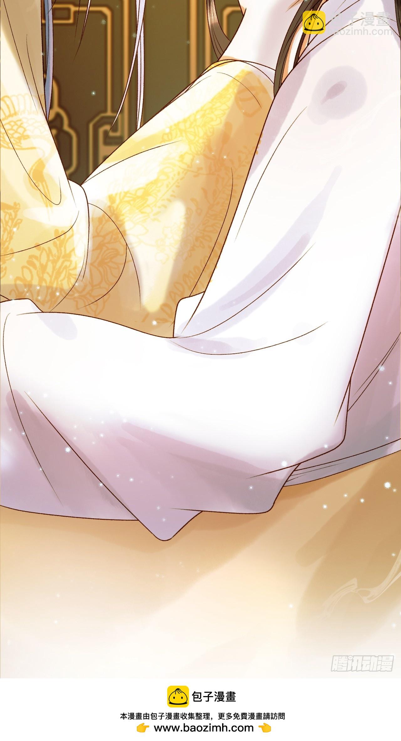 第35话 喂药-第37话