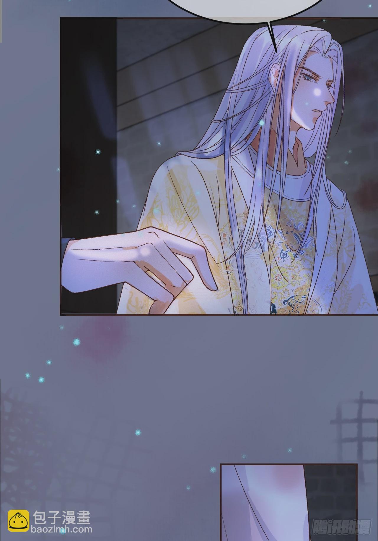 第37话 你为什么一直逼我-第39话