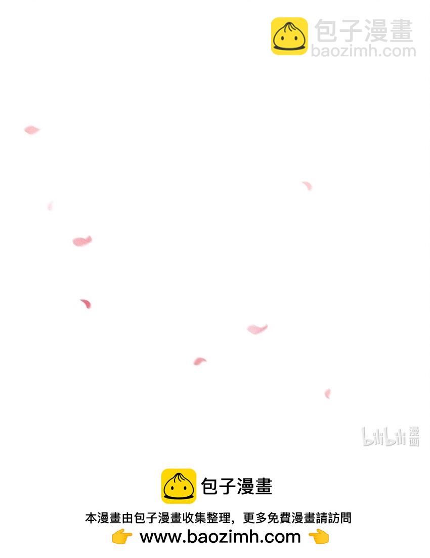 第57话 我在乎的人只有你-第59话