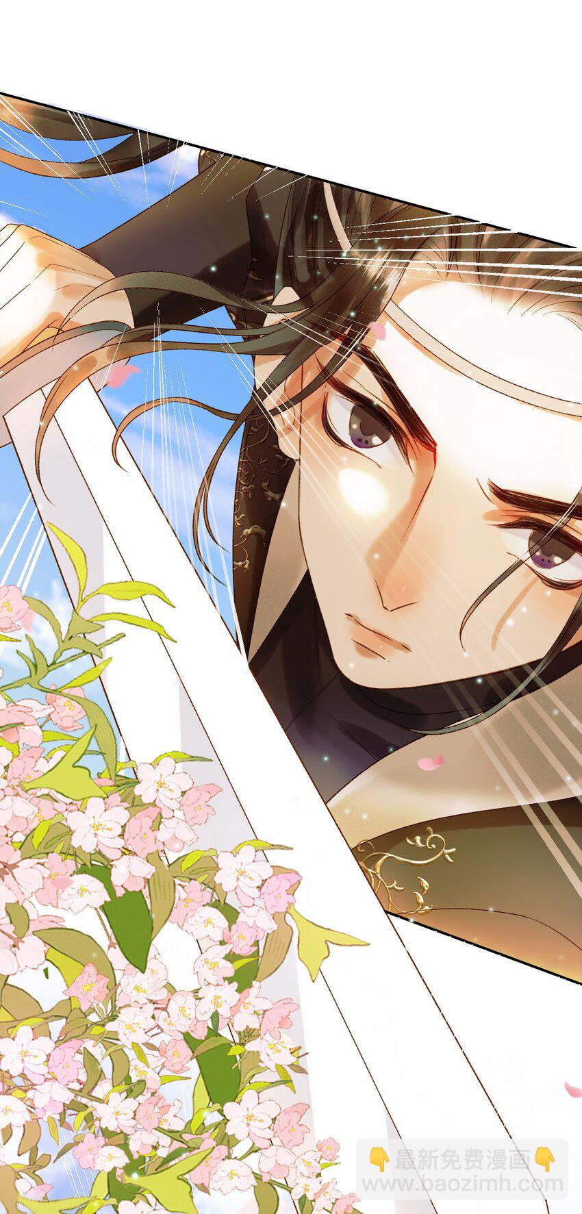 第59话 比试-第61话