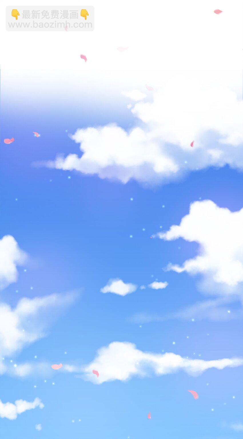 第61话 无妨，回家吧-第63话