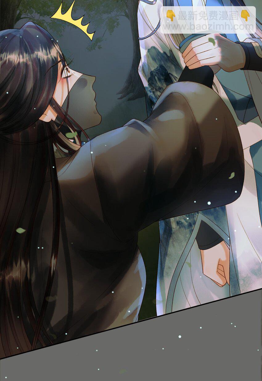 第65话 解药？毒药？-第67话
