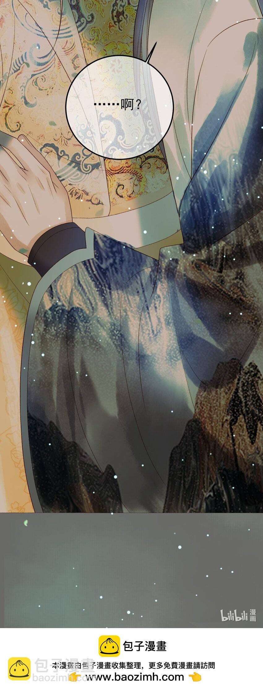 第65话 解药？毒药？-第67话
