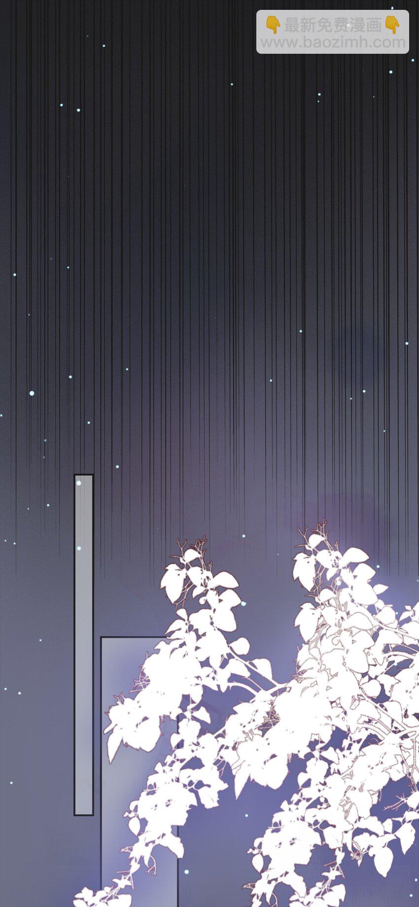 第67话 梦中记忆-第69话