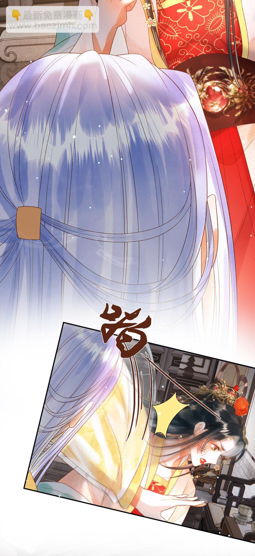 第78话 别让我再见到你-第81话