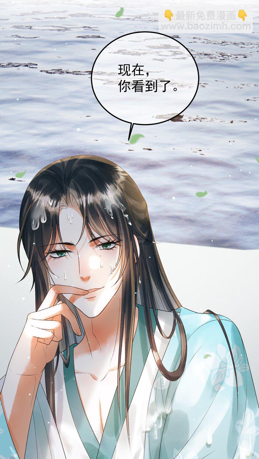 第78话 别让我再见到你-第81话