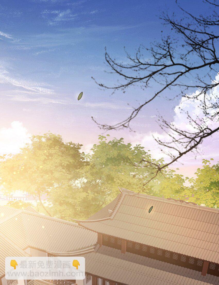 019 他竟然哭了？！-第21话