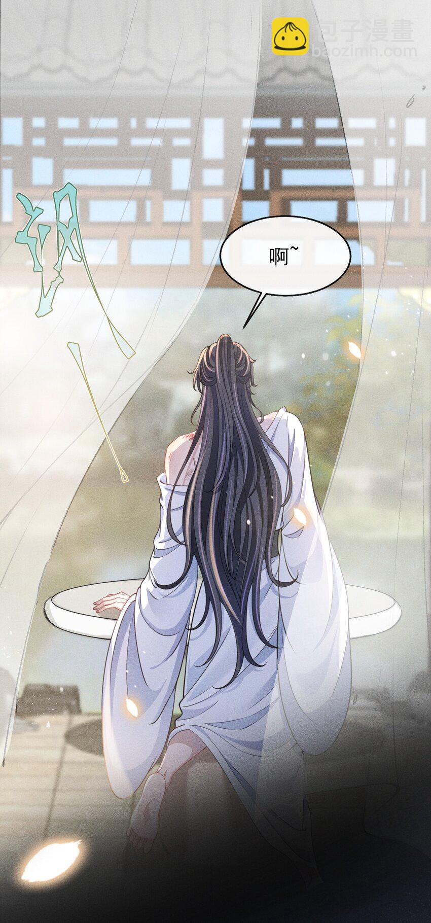 004 究竟是对是错？-第5话