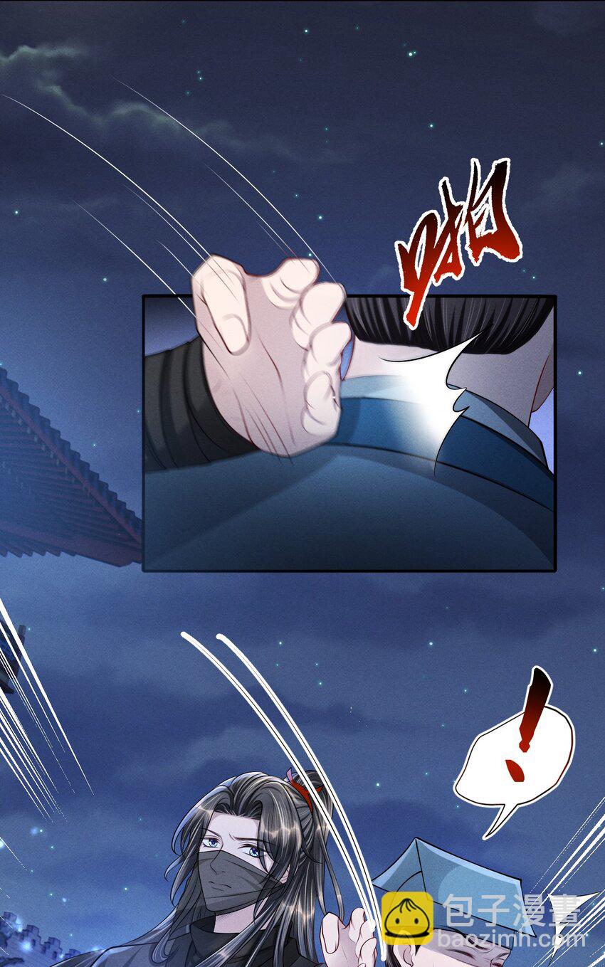 036 一出好戏！-第39话