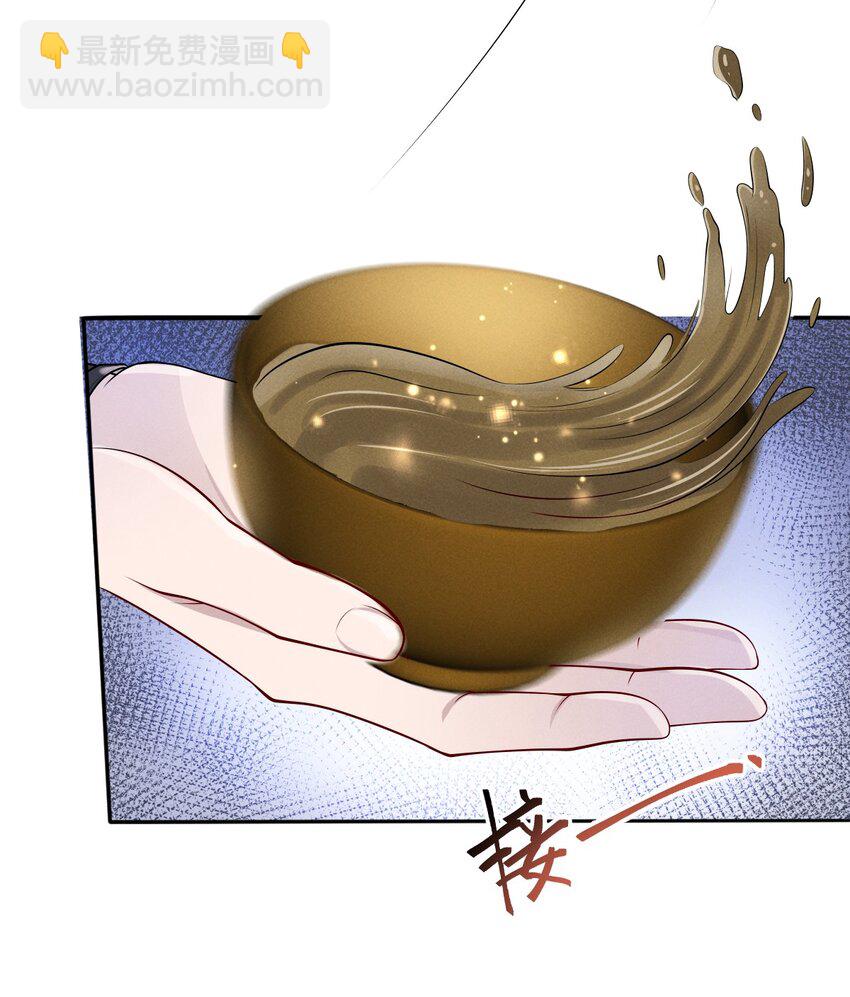 036 一出好戏！-第39话