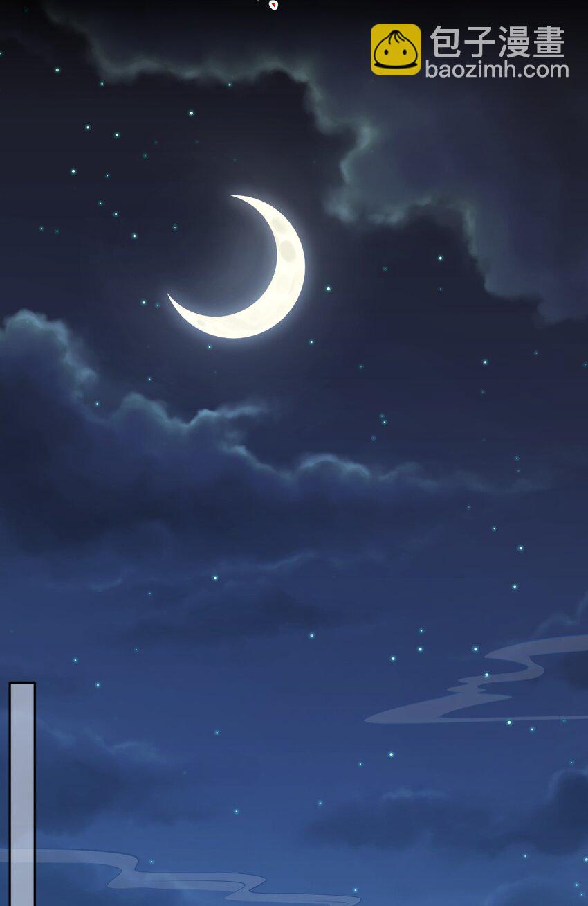 036 一出好戏！-第39话