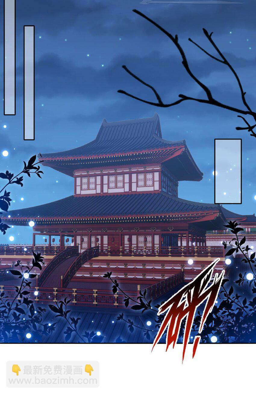 036 一出好戏！-第39话