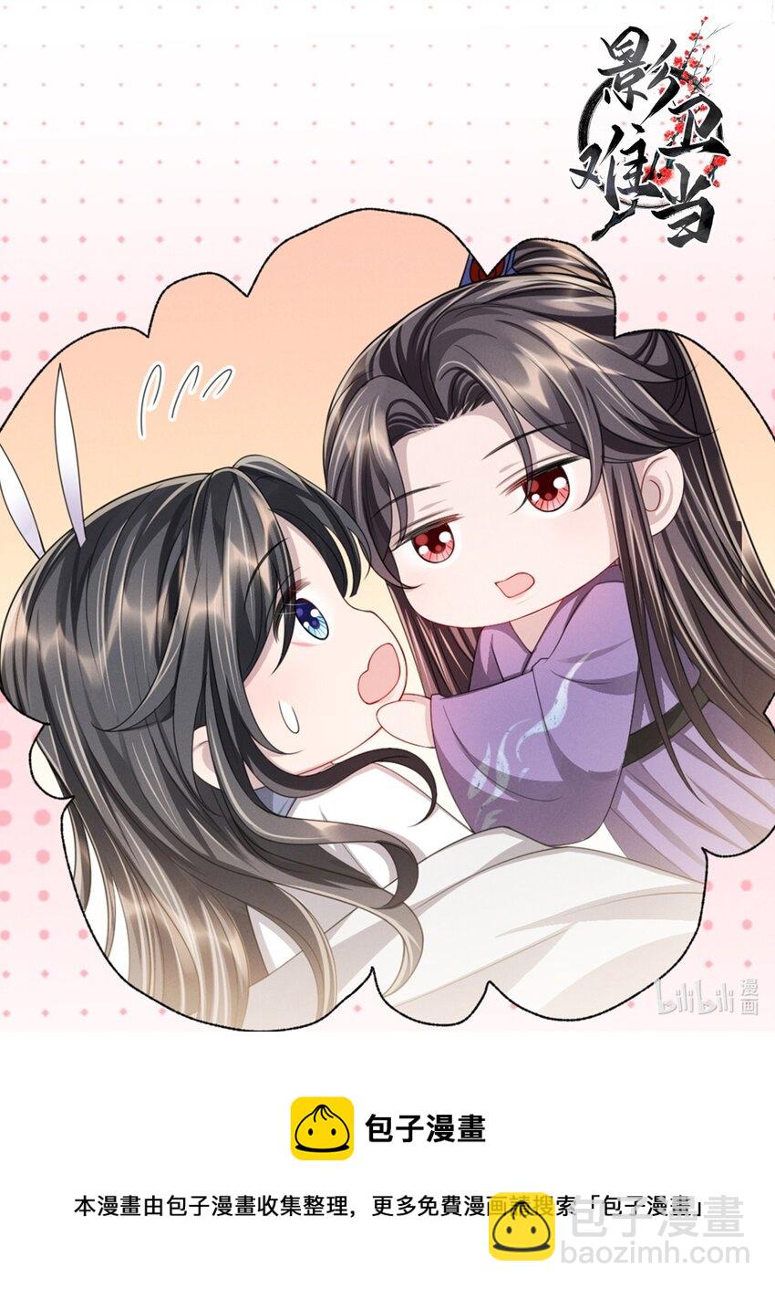 036 一出好戏！-第39话