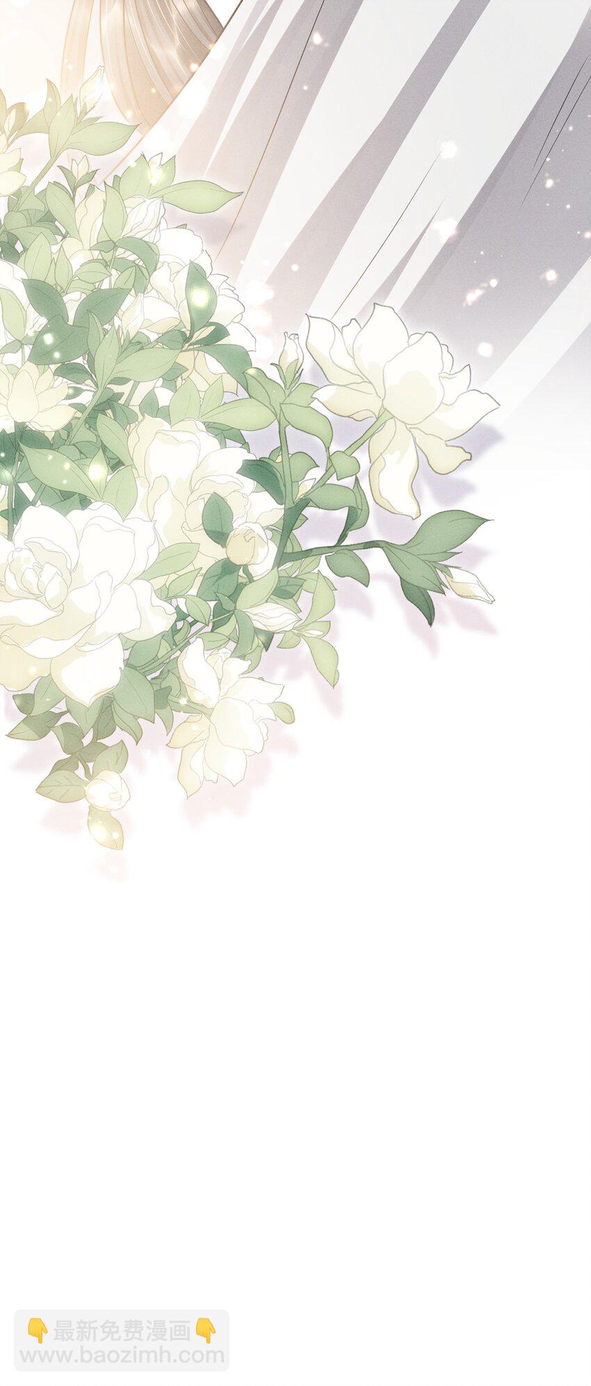 039 心病难医啊！-第43话