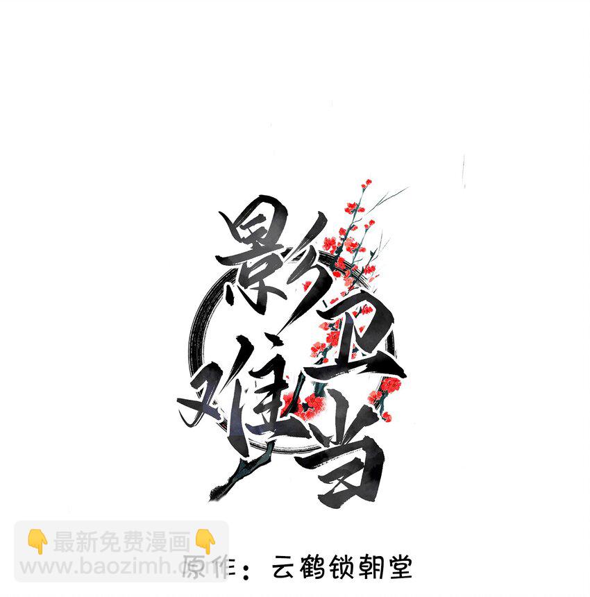 043 你想要的我都满足！-第47话